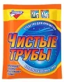 Средство для прочистки труб 90 г (оранж), Золушка