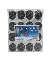 Латки камерные (овальные) О-1, 24x36 миллиметров, 200 штук (пакет), Rossvik