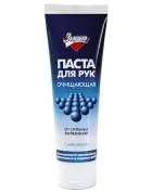 Паста для рук очищающая 100 мл туба, Золушка