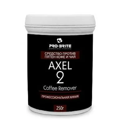Средство против пятен кофе и чая AXEL-2 Coffee Remover, 250 мл,  PRO-BRITE