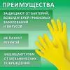 картинка Перчатки резиновые особопрочные латексные (размер XL), 60гр/пара 