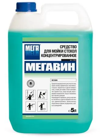 МЕГАВИН средство для мойки стекол концентрированное 5 л