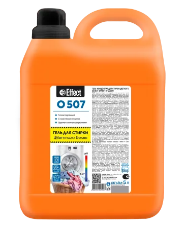 картинка Средство для стирки гель-концентрат Color для цветного белья OMEGA 507 5л EFFECT 