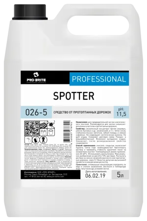 Средство от протоптанных дорожек SPOTTER, 5 л,  PRO-BRITE