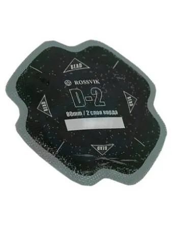 Пластырь (заплата) диагональный D-2, 80мм, 2 слоя корда, упаковка 10 шт, Rossvik