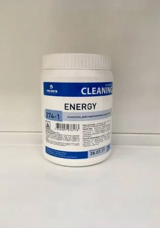 Усилитель действия ковровых шампуней ENERGY, 1 кг,  PRO-BRITE