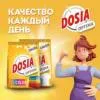 картинка Стиральный порошок DOSIA Альпийская Свежесть 6 кг Optima 