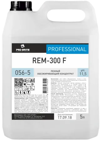Концентрат пенный обезжиривающий REM-300 F, 5 л, PRO-BRITE