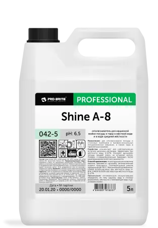 Ополаскиватель для маш. мойки посуды (жест. воды 4-12°Ж) SHINE A-8, 5 л, PRO-BRITE