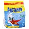 Стиральный порошок Аистенок автомат 2,4 кг