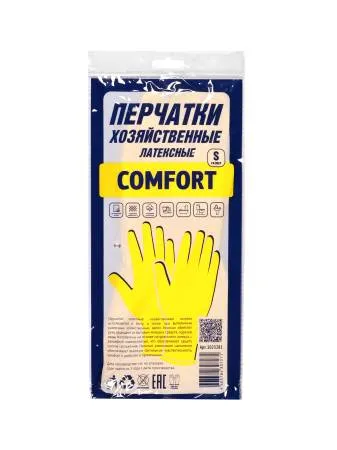 Перчатки COMFORT  латексные хозяйственные желтые, размер S