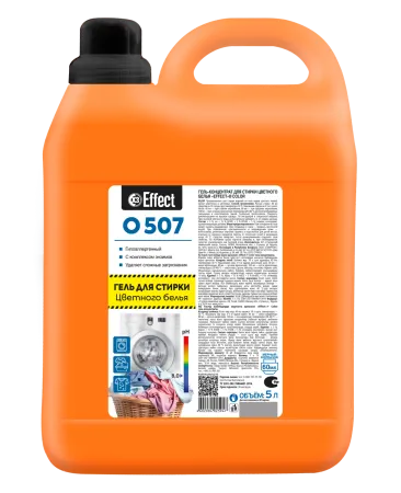 Средство для стирки гель-концентрат Color для цветного белья OMEGA 507 5л EFFECT