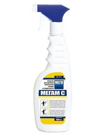 МЕГАМ С средство для удаления жевательной резинки и следов скотча триггер 500 мл