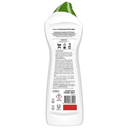 картинка Чистящее средство CIF 750 мл Professional 