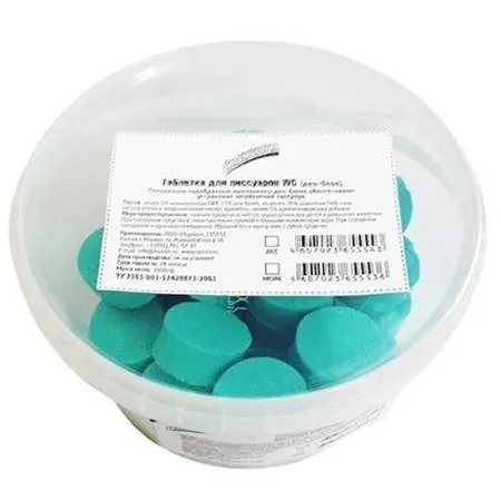 Таблетки для писсуаров Свежинка Лес 36 шт х 30 гр