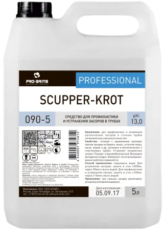Препарат жидкий для устр. засоров в сточных трубах SCUPPER-PRO, 5 л, PRO-BRITE