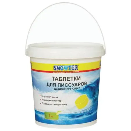 Таблетки для писсуаров 1 кг, SNOWTER, дезодорирующие, ведерко