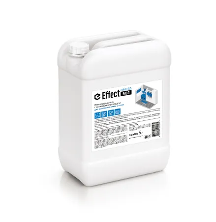 Пятновыводитель OMEGA 502 5 л EFFECT