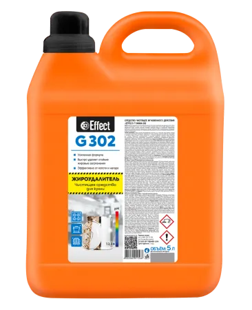 Средство для мытья печей, грилей и духовок G 302 5 л EFFECT