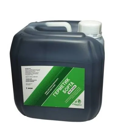 Герметик борта Bead sealer 3 л Clipper A303