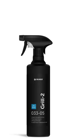 Средство для чистки пищевар. оборудования, жарочных поверх. GRILL-2, 500 мл, PRO-BRITE