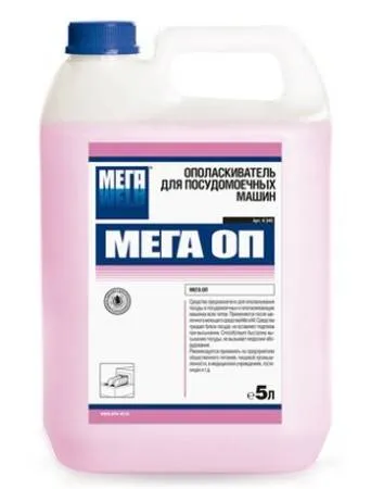 МЕГА ОП ополаскиватель для ПММ 5л.