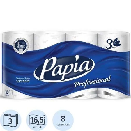 Бумага туалетная 3 сл., белая "Papia Professional" (8 рулонов) 1/7