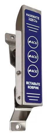 Держатель автомобильных ковриков ACG