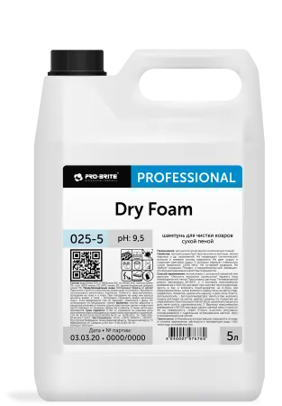 Шампунь для чистки ковров сухой пеной DRY FOAM, Стандарт, 5 л, PRO-BRITE