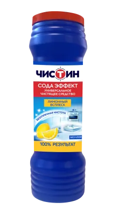 Чистящее средство ЧИСТИН 400 гр Лимонный всплеск