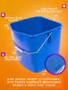 картинка Ведро пластиковое для тележек 25 л. синее ACG 