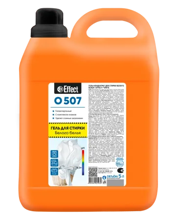 Средство для стирки гель-концентрат White для белого белья O 507 5л EFFECT