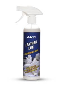 Leather LUX Кондиционер кожи с ароматом винограда 500 мл с триггером ACG