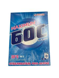 Средство для отбеливания и чистки тканей 600 г БОС плюс «Maximum»