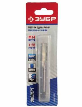 картинка Метчик М14ч1,25 мелкий шаг, машинно-ручной, одинарный, ЗУБР 