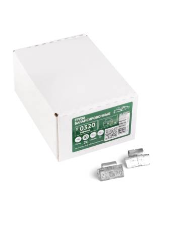 картинка 0320 Груза набивные балансировочные свинцовые для литых дисков 20 г (уп. 100 шт), ACG 