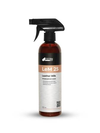 LeM 25 Leather milk Кондиционер кожи 500 мл