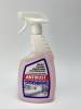 ANTIRUST ACG Ср-во для удаления ржавчины, известкового налета, водного/мочевого камня , 750мл