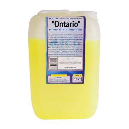 картинка Универсальное средство для химчистки ONTARIO ACG 10 кг. автохимия для салона