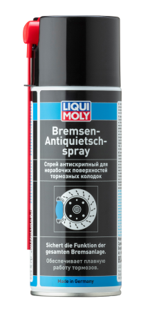 картинка Смазка синтетическая для тормозной системы Bremsen-Anti-Quetsch-Spray 400мл. 8043 LiquiMoly для шиномонтажа