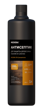 Антисептик для защиты древесины в банях и саунах MEDERA 70 SAUNA CONCENTRATE, 1л PRO-BRITE