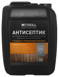 Антисептик для защиты древесины в банях и саунах MEDERA 70, 5л PRO-BRITE