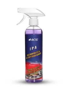 IPA ACG 500 л Обезжириватель-антисиликон на спиртовой основе