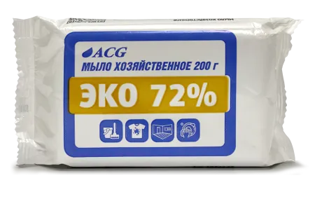 Мыло хозяйственное ACG ЭКО 72% 200 г