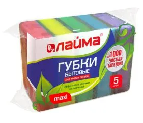 Губки для посуды Laima Макси 27х96х64 мм 5 шт/уп