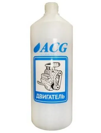 картинка Набор этикеток ACG "ДВИГАТЕЛЬ" 80х115 мм. 10 штук. 