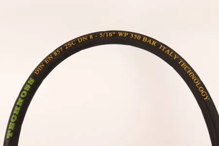 картинка Шланг для АВД 2-х оплеточный облегченный, диаметр 8 мм длина 15 м 