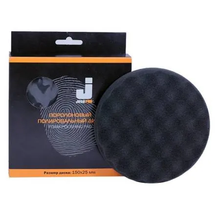Круг полировальный мягкий рифлевый, черный, 150х30 мм Jeta Safety 5873313