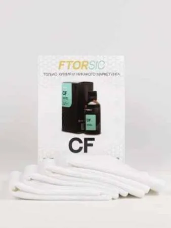 Набор салфеток белые 4 шт 30х30 см, 300 gsm FTORSIC