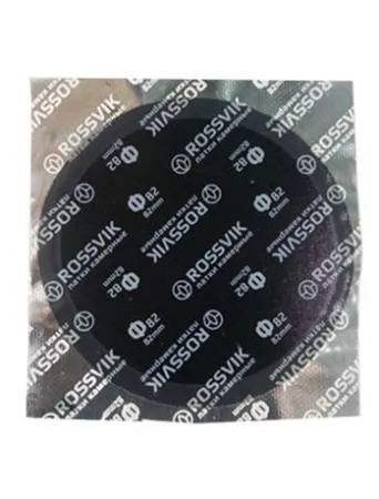 картинка Заплатка для ремонта камер, холодная и горячая вулканизация, Ф82, 82 мм, двухслойные, 50 шт, Rossvik 